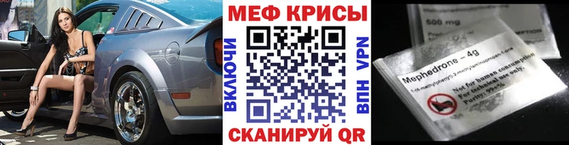 Виды наркоты Хабаровск Каннабис  АМФ  МЕТАМФЕТАМИН  Псилоцибиновые грибы  ссылка на мегу ССЫЛКА  Гашиш  КОКАИН 