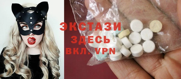 твердый Володарск