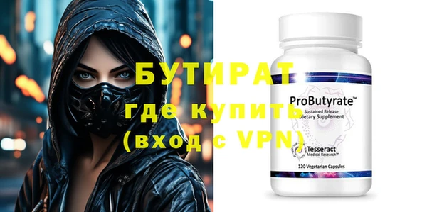 кокаин колумбия Волоколамск