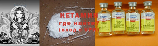 твердый Володарск