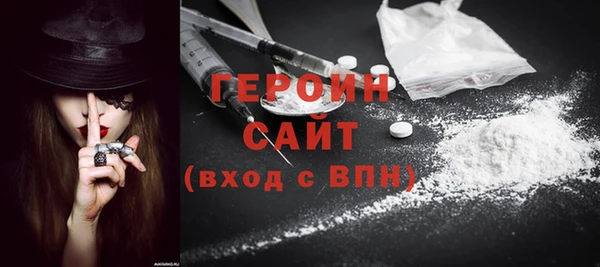 MESCALINE Волосово