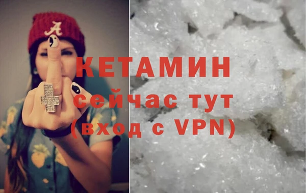 MESCALINE Волосово