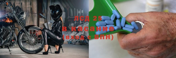 кокаин колумбия Волоколамск