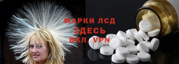 кокаин колумбия Волоколамск