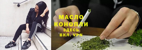 кокаин колумбия Волоколамск