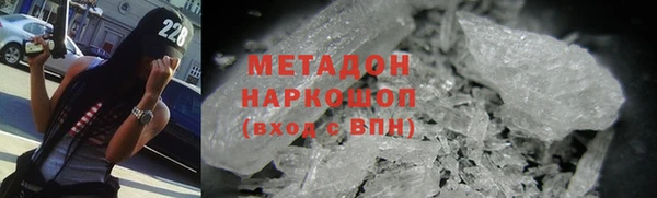 MESCALINE Волосово