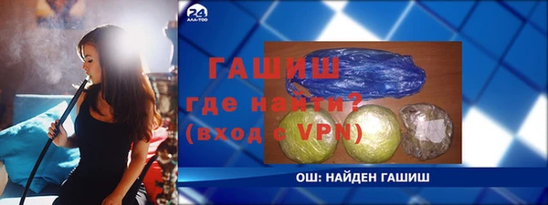 MESCALINE Волосово