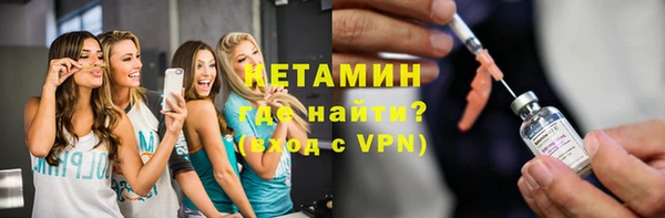 твердый Володарск