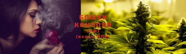 кокаин колумбия Волоколамск