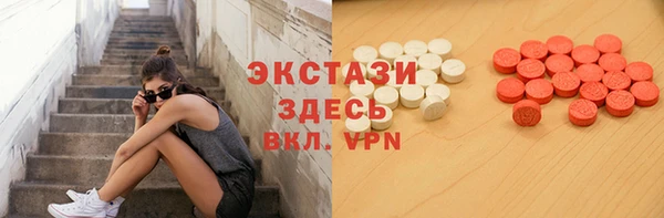 MESCALINE Волосово