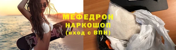 твердый Володарск