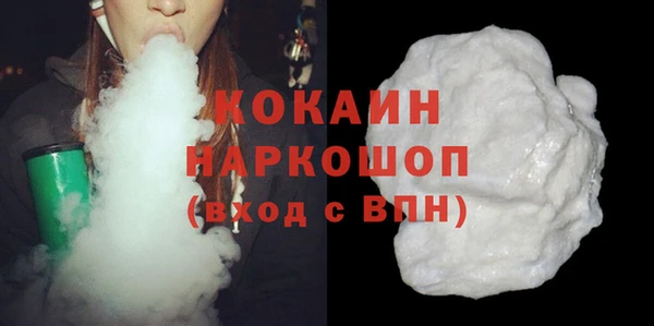 MESCALINE Волосово