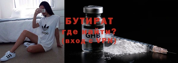 твердый Володарск