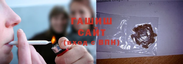 MESCALINE Волосово