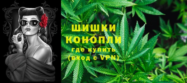 MESCALINE Волосово