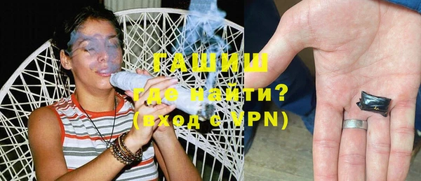 твердый Володарск