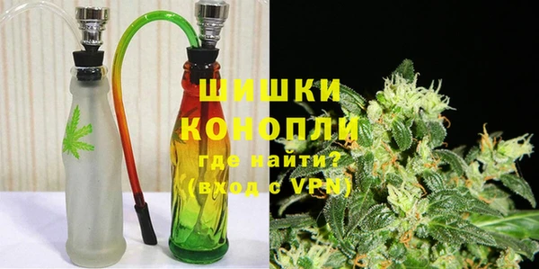 твердый Володарск