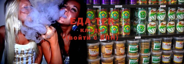 твердый Володарск
