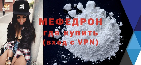 кокаин колумбия Волоколамск