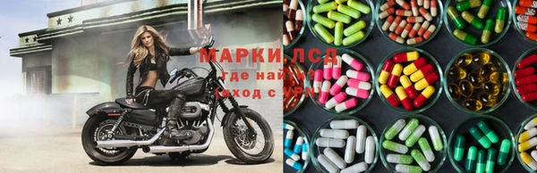 кокаин колумбия Волоколамск
