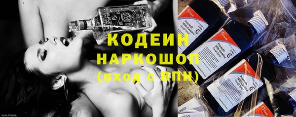 MESCALINE Волосово