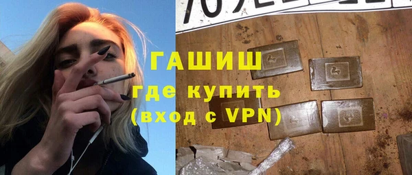 твердый Володарск