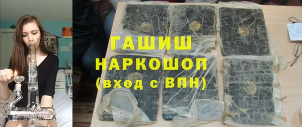 MESCALINE Волосово
